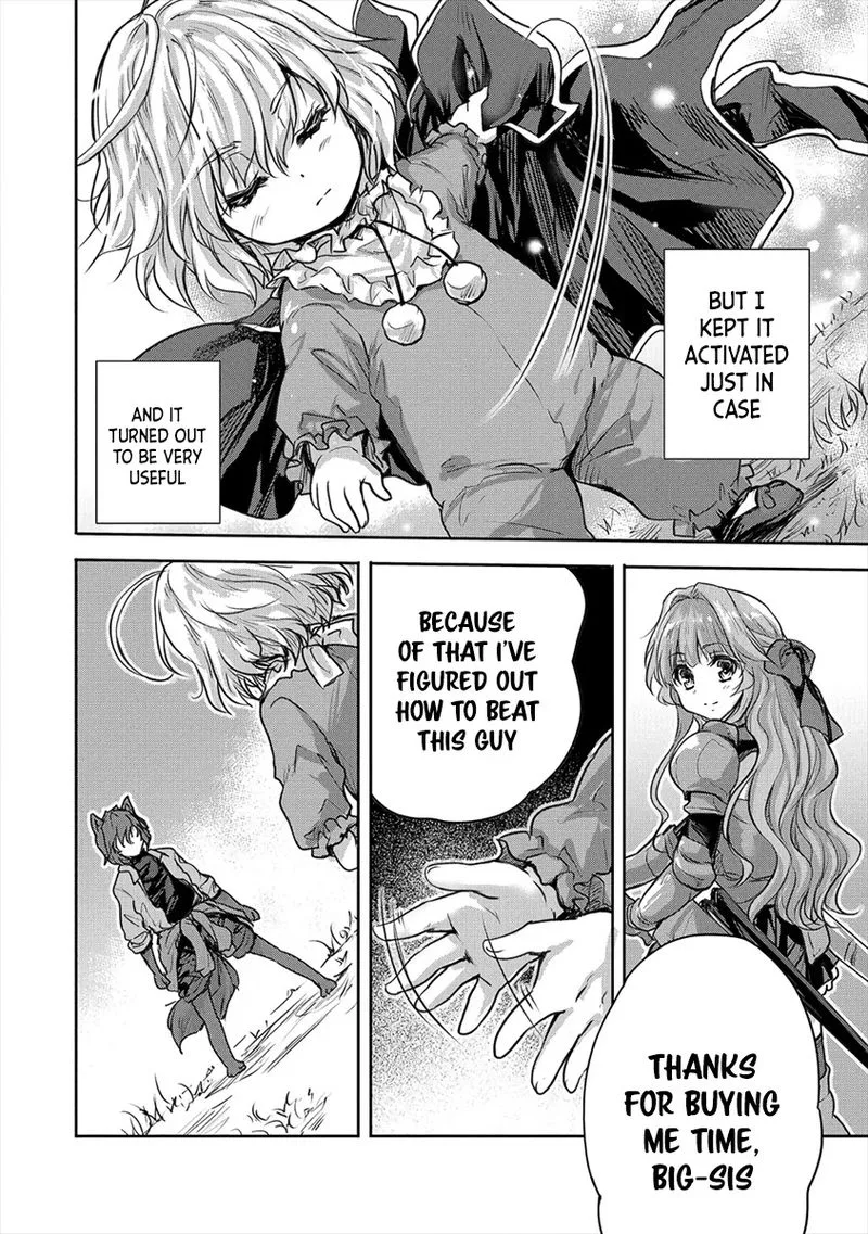 Shindou Sefiria no Gekokujou Program Chapter 18 page 18