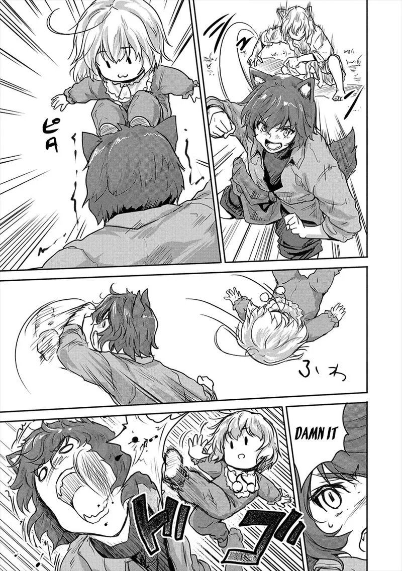 Shindou Sefiria no Gekokujou Program Chapter 18 page 21