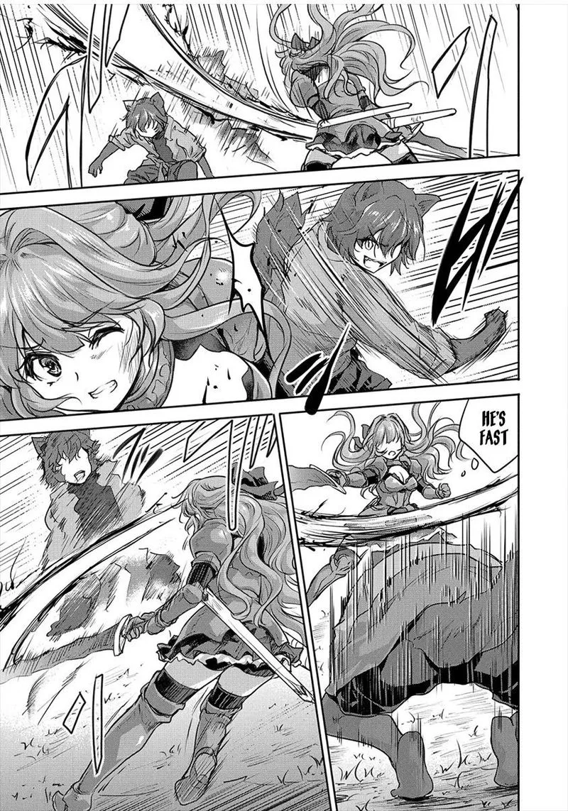 Shindou Sefiria no Gekokujou Program Chapter 18 page 11