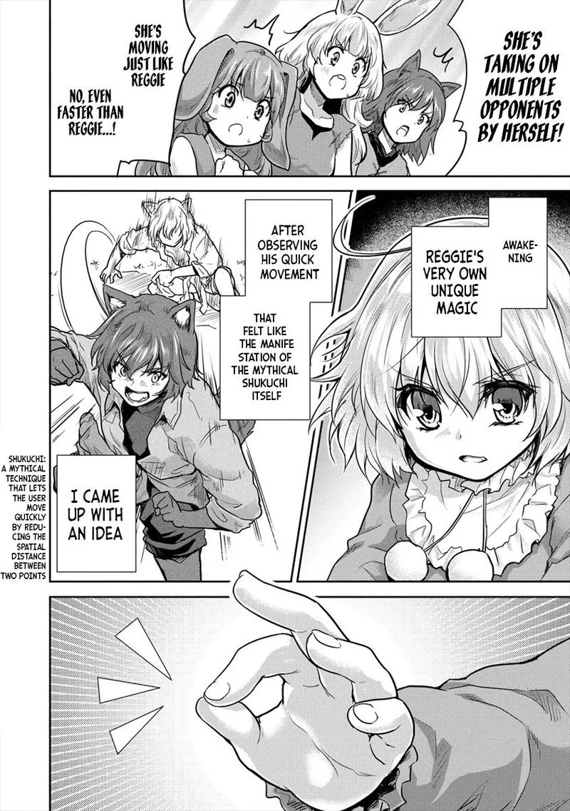 Shindou Sefiria no Gekokujou Program Chapter 19 page 2