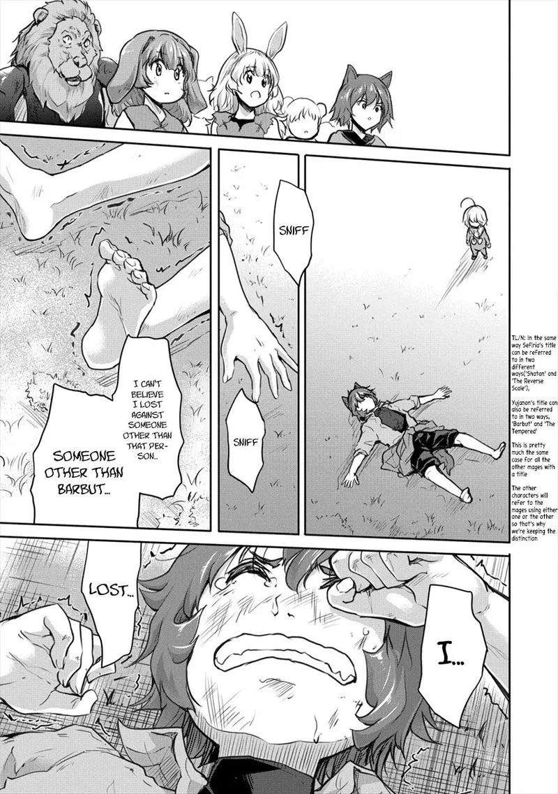 Shindou Sefiria no Gekokujou Program Chapter 19 page 13