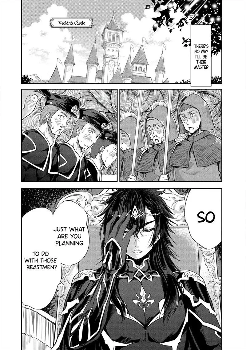Shindou Sefiria no Gekokujou Program Chapter 19 page 20