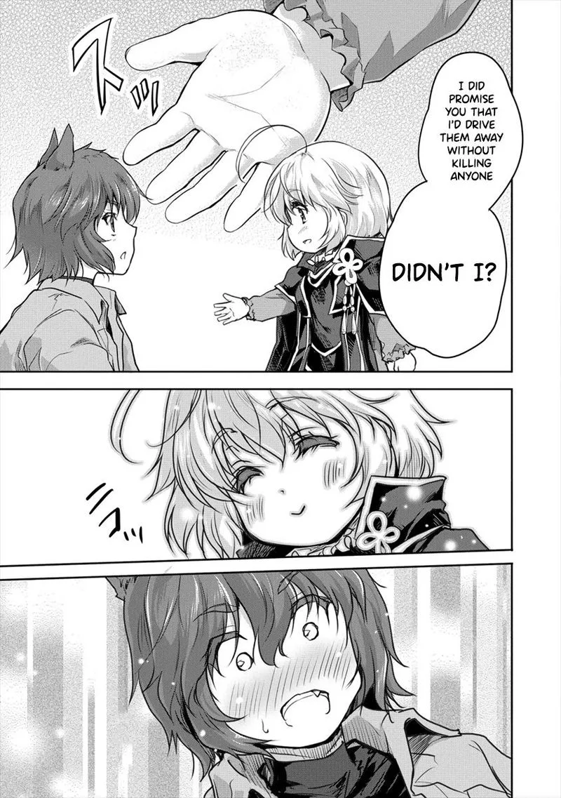 Shindou Sefiria no Gekokujou Program Chapter 19 page 17