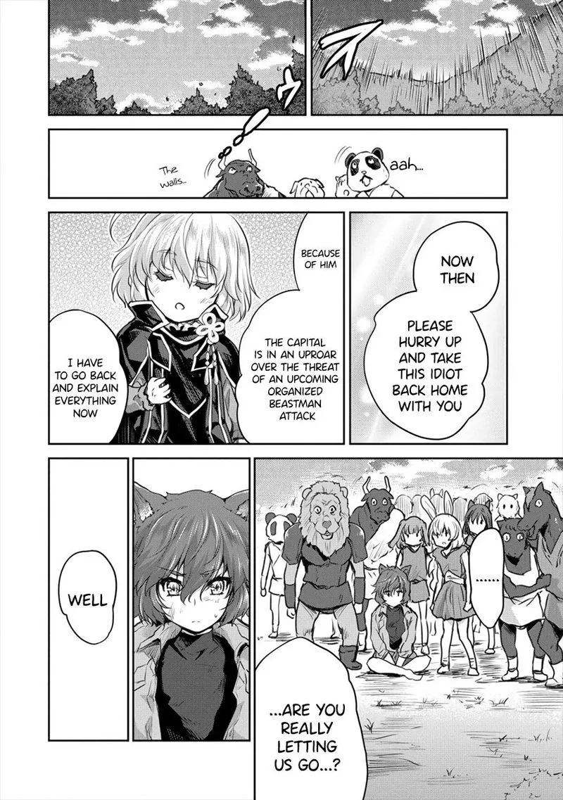 Shindou Sefiria no Gekokujou Program Chapter 19 page 16