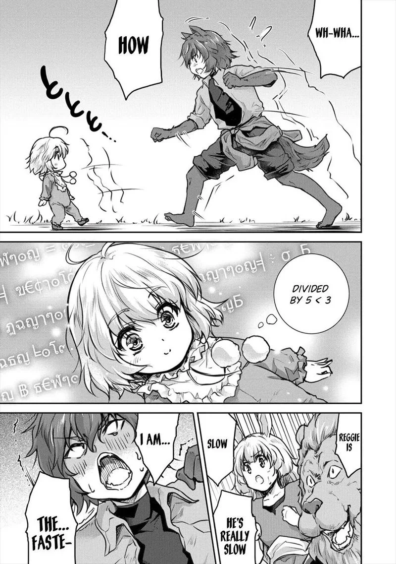 Shindou Sefiria no Gekokujou Program Chapter 19 page 7
