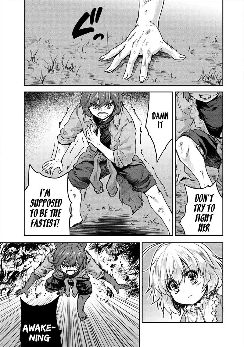 Shindou Sefiria no Gekokujou Program Chapter 19 page 5