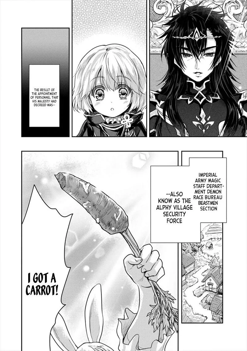Shindou Sefiria no Gekokujou Program Chapter 19 page 26