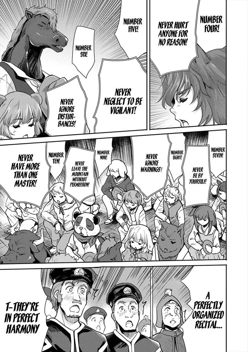 Shindou Sefiria no Gekokujou Program Chapter 19 page 23