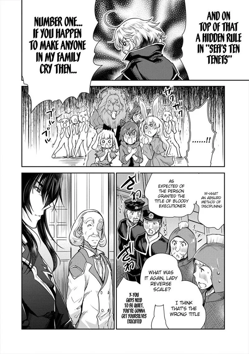 Shindou Sefiria no Gekokujou Program Chapter 19 page 24