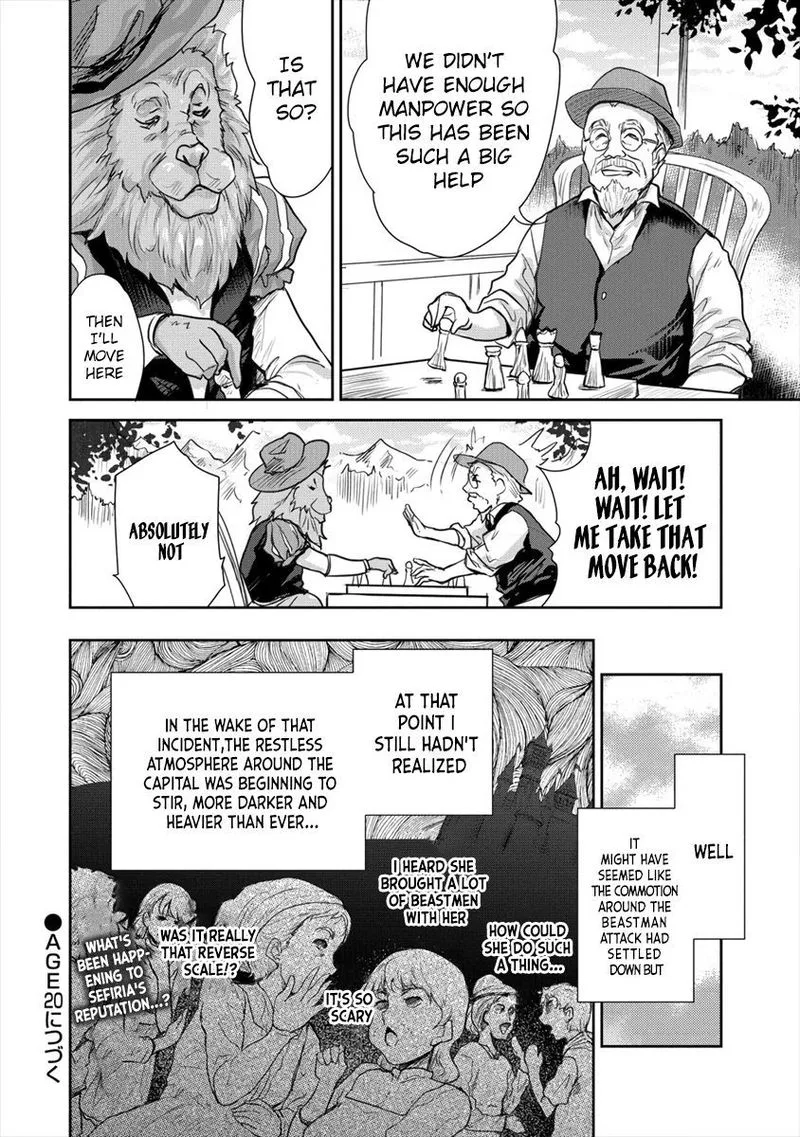 Shindou Sefiria no Gekokujou Program Chapter 19 page 28