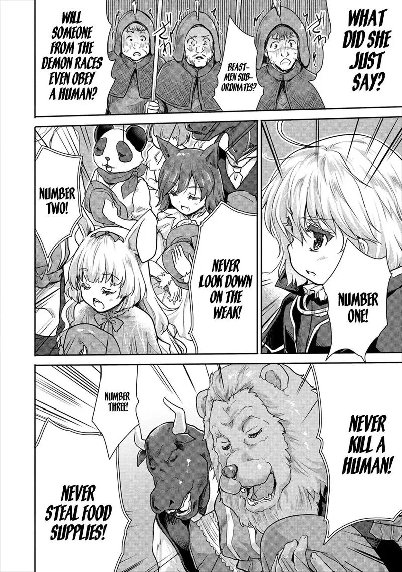 Shindou Sefiria no Gekokujou Program Chapter 19 page 22