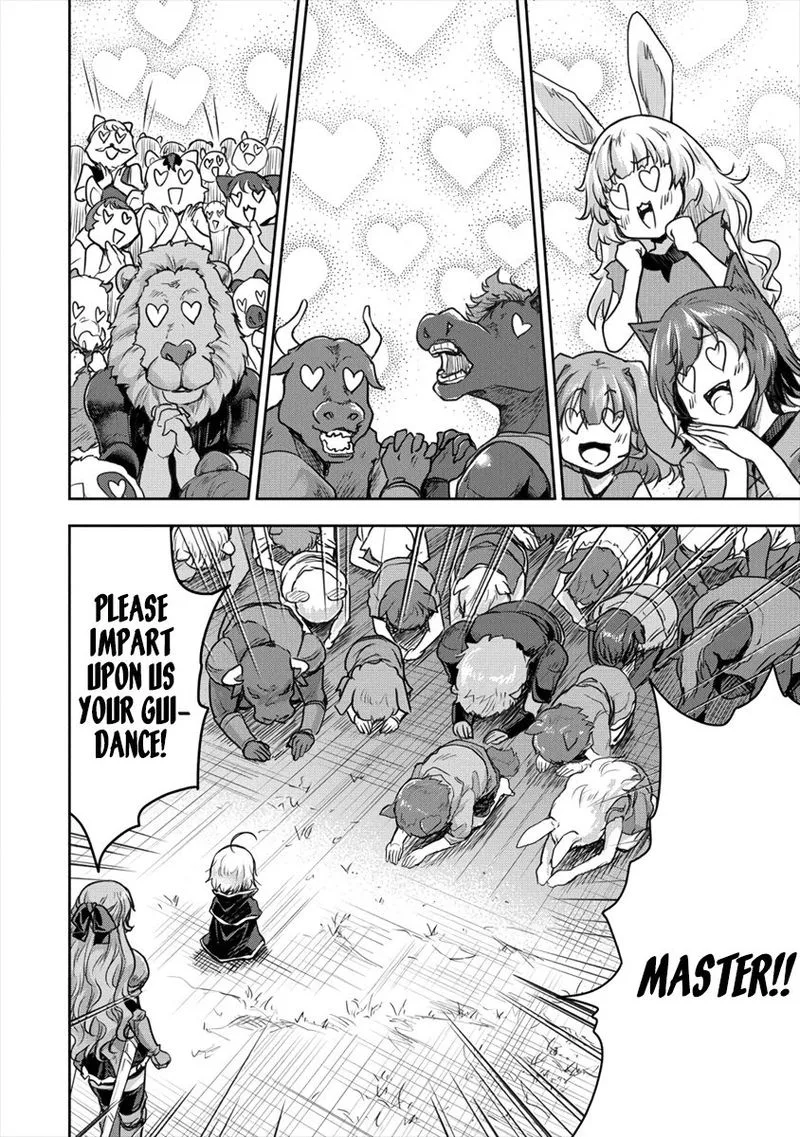 Shindou Sefiria no Gekokujou Program Chapter 19 page 18
