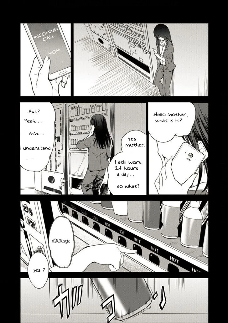 Shindou Sefiria no Gekokujou Program Chapter 2 page 3