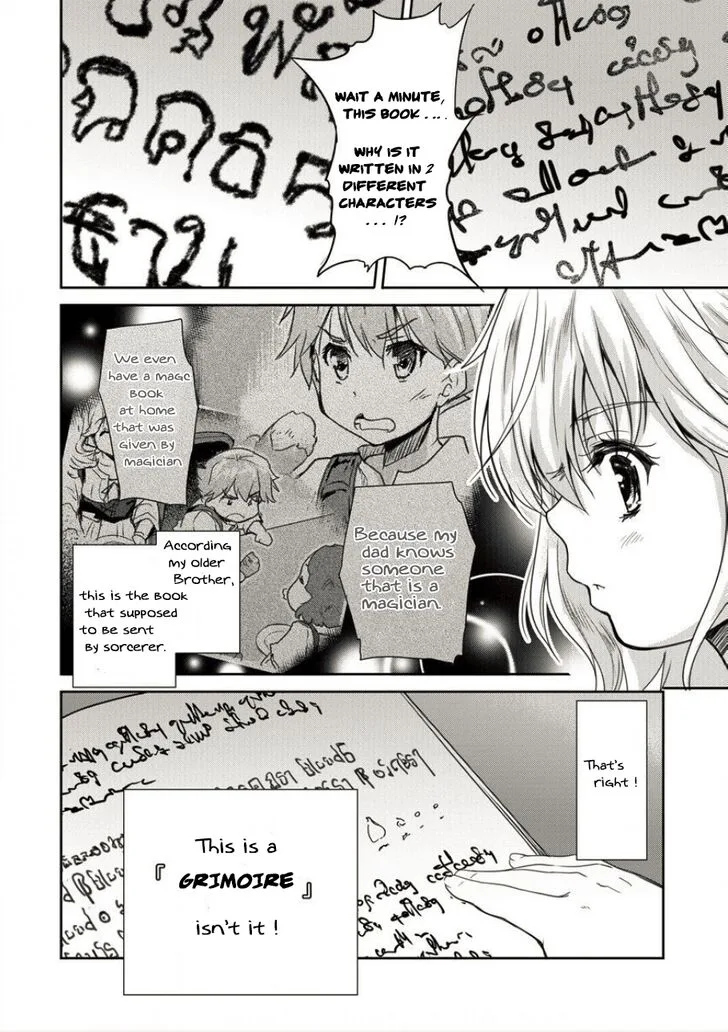 Shindou Sefiria no Gekokujou Program Chapter 2 page 14