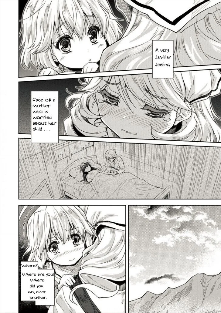 Shindou Sefiria no Gekokujou Program Chapter 2 page 24