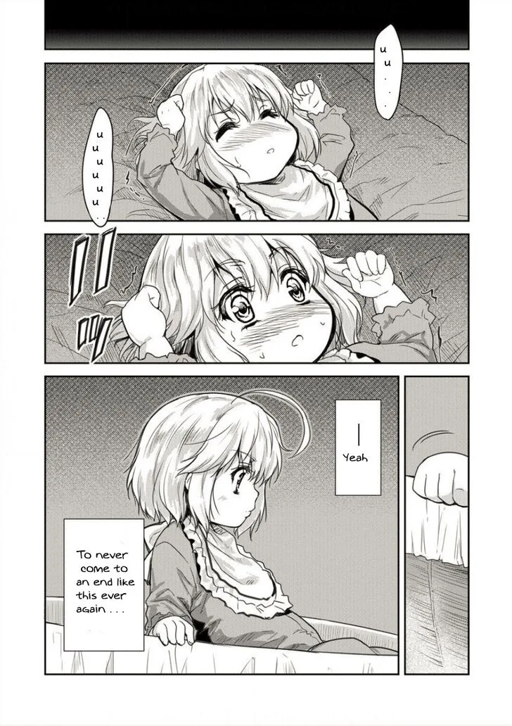 Shindou Sefiria no Gekokujou Program Chapter 2 page 7