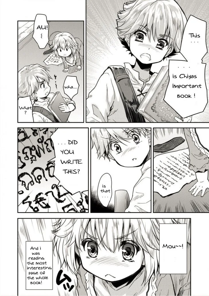Shindou Sefiria no Gekokujou Program Chapter 2 page 16