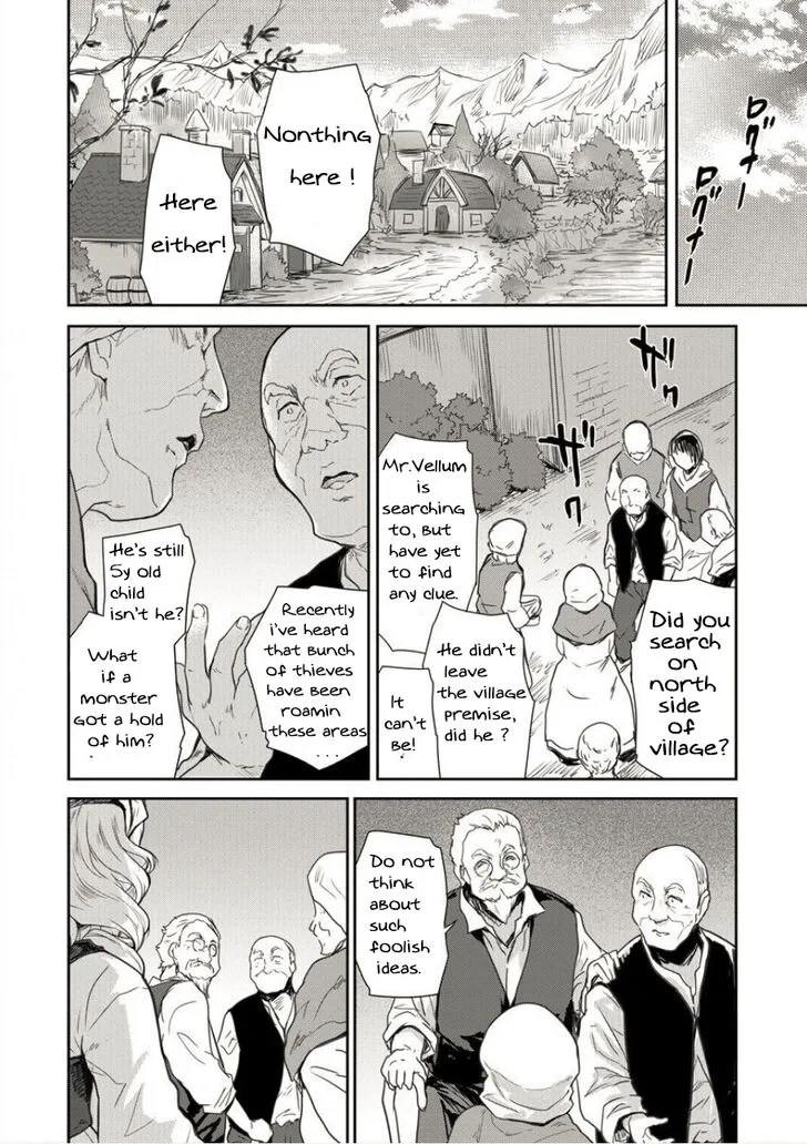 Shindou Sefiria no Gekokujou Program Chapter 2 page 22