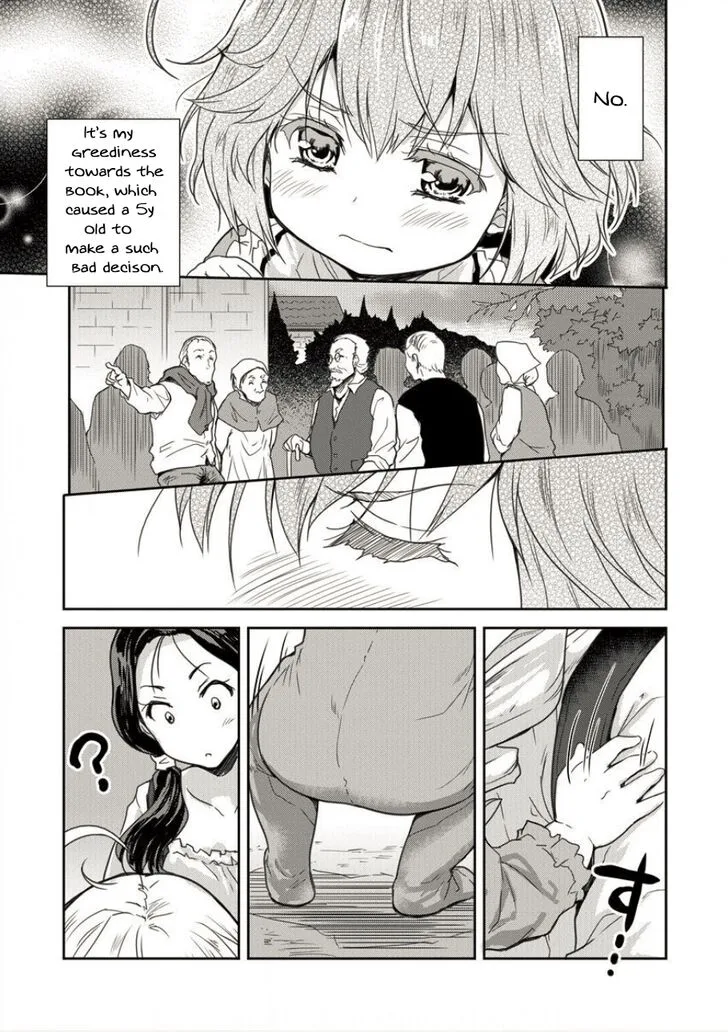 Shindou Sefiria no Gekokujou Program Chapter 2 page 25