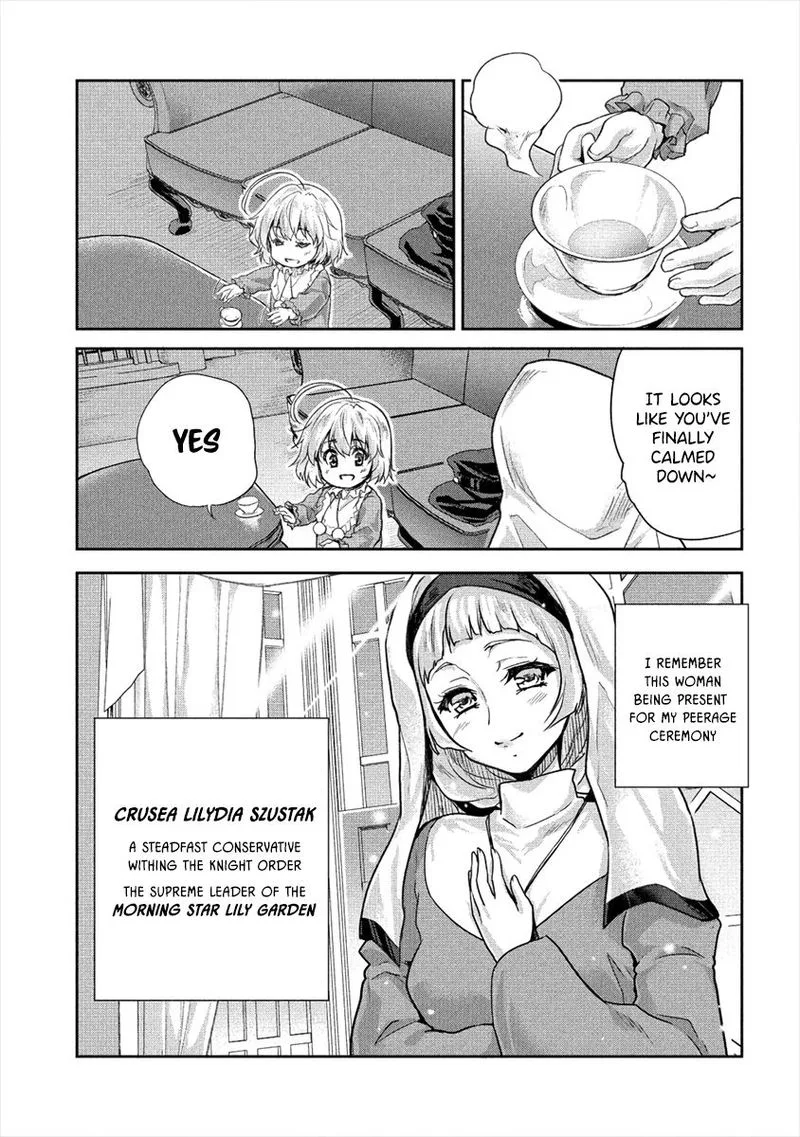 Shindou Sefiria no Gekokujou Program Chapter 20 page 15