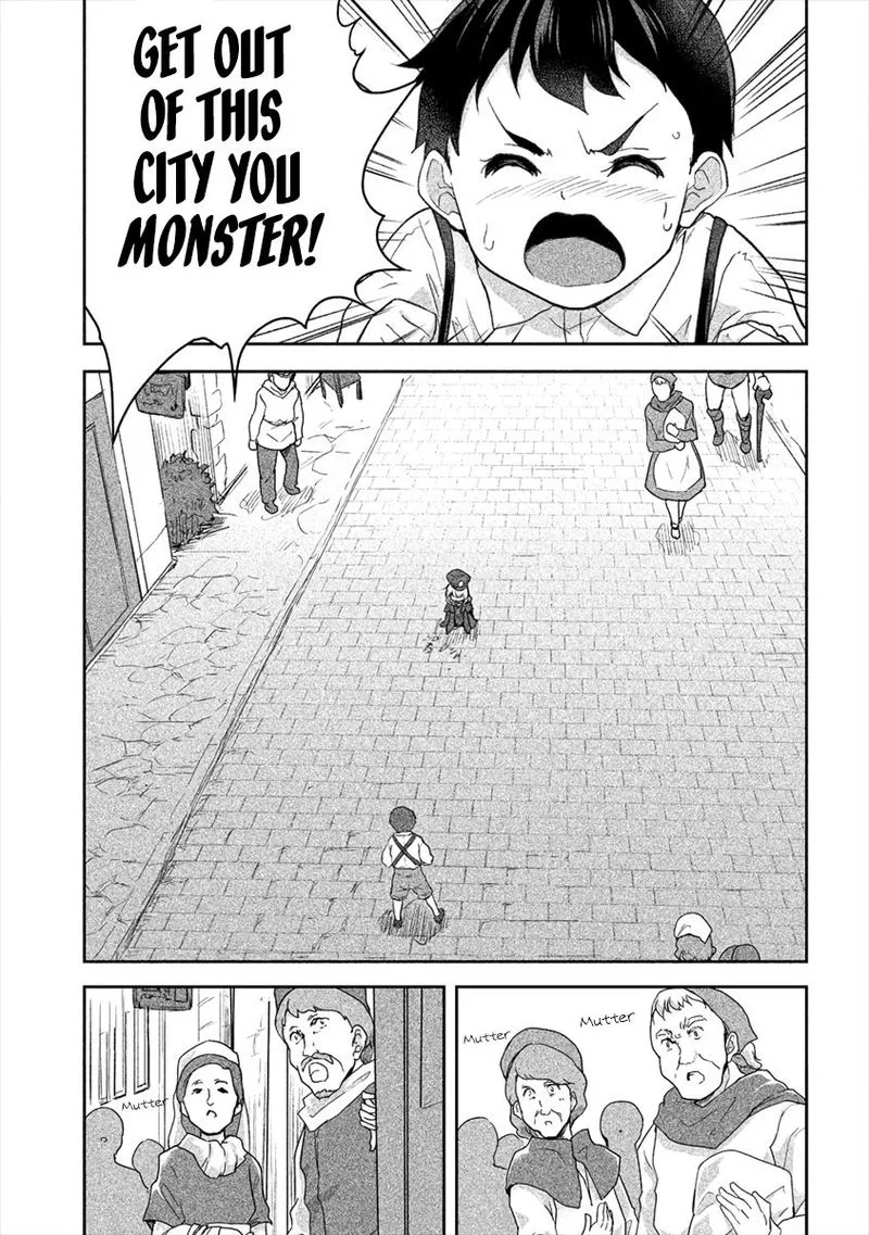 Shindou Sefiria no Gekokujou Program Chapter 20 page 7