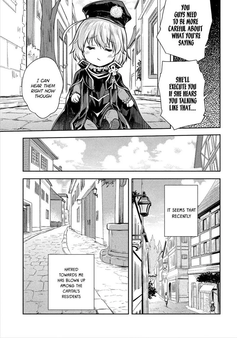 Shindou Sefiria no Gekokujou Program Chapter 20 page 3