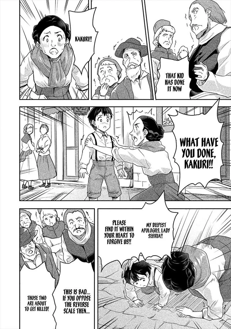 Shindou Sefiria no Gekokujou Program Chapter 20 page 8