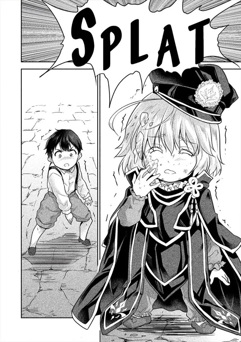 Shindou Sefiria no Gekokujou Program Chapter 20 page 6