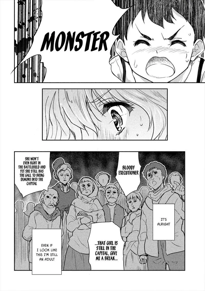 Shindou Sefiria no Gekokujou Program Chapter 20 page 10