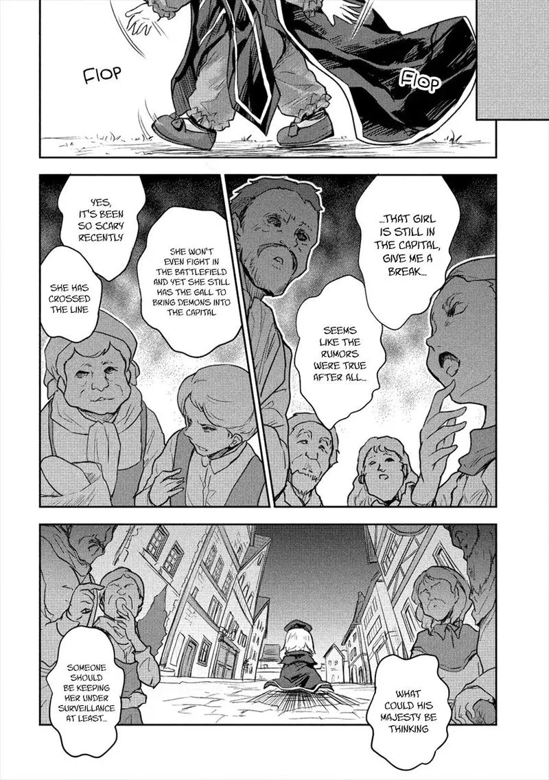 Shindou Sefiria no Gekokujou Program Chapter 20 page 2