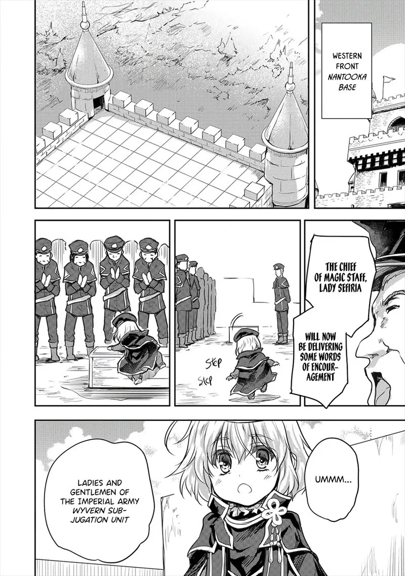 Shindou Sefiria no Gekokujou Program Chapter 21.1 page 8
