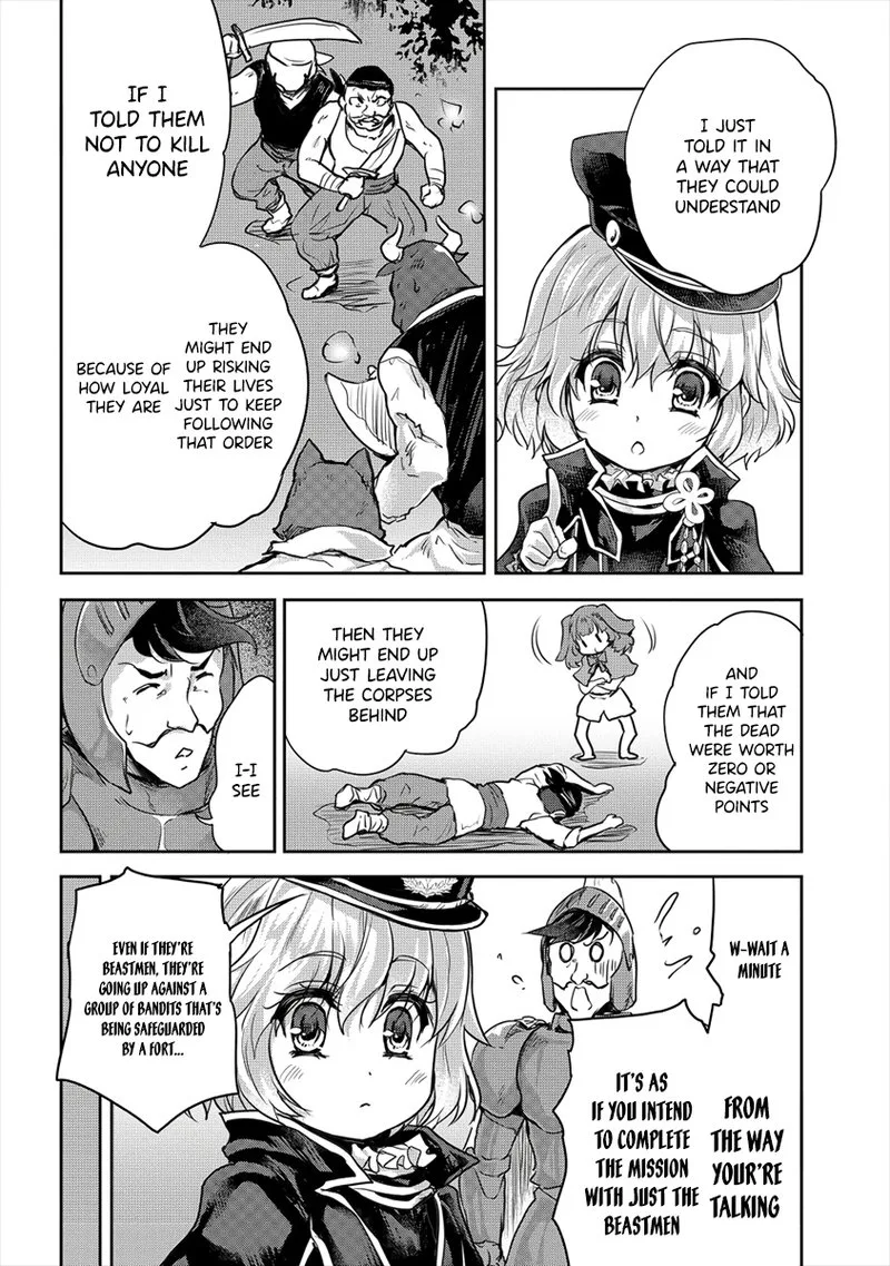 Shindou Sefiria no Gekokujou Program Chapter 21.1 page 4