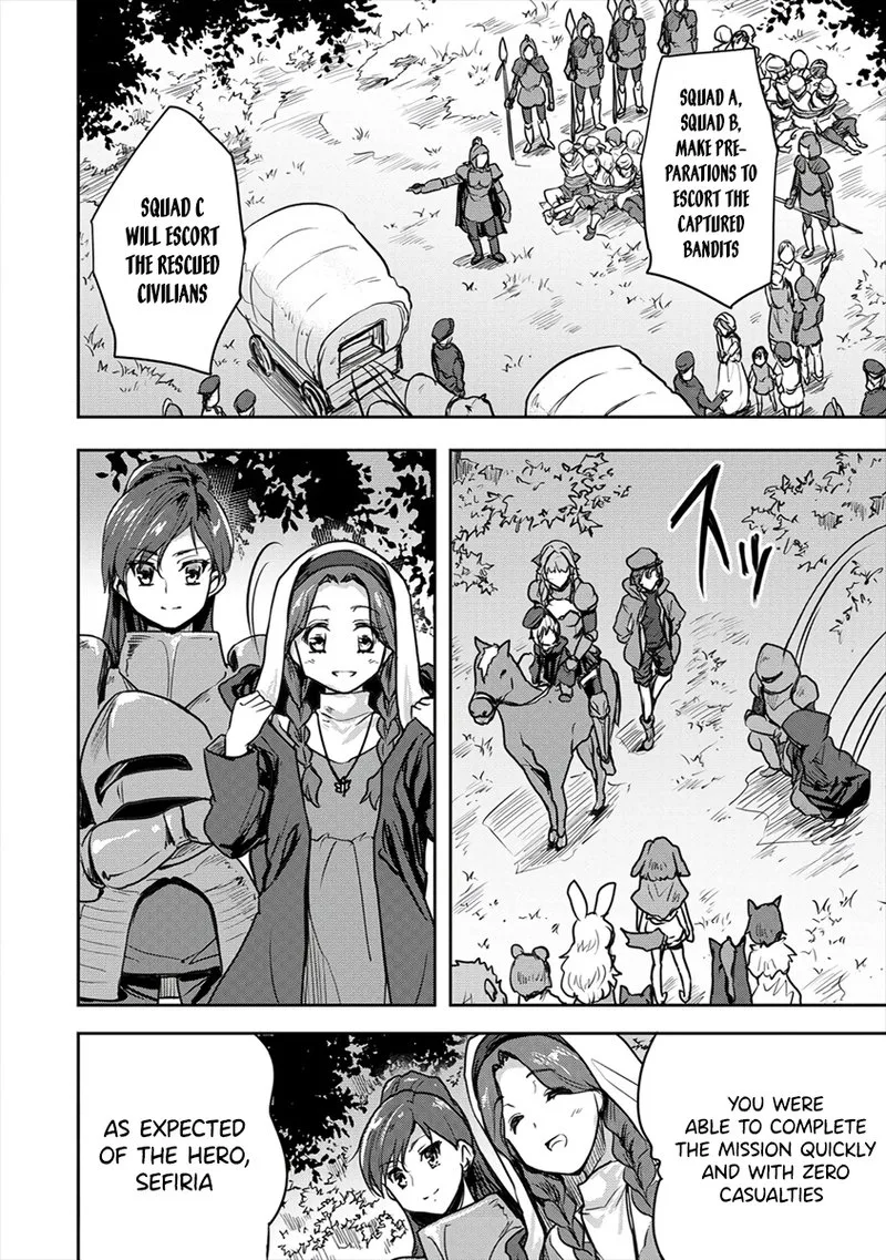 Shindou Sefiria no Gekokujou Program Chapter 21.1 page 6
