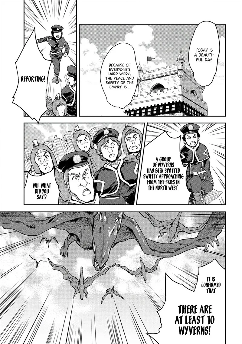 Shindou Sefiria no Gekokujou Program Chapter 21.1 page 9