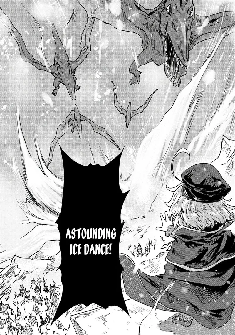 Shindou Sefiria no Gekokujou Program Chapter 21.1 page 12