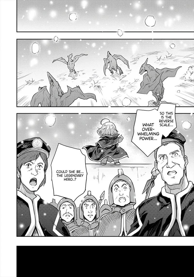 Shindou Sefiria no Gekokujou Program Chapter 21.2 page 2