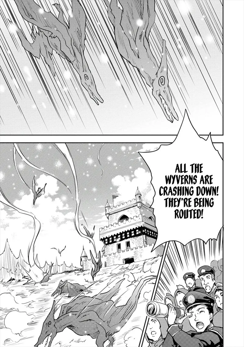 Shindou Sefiria no Gekokujou Program Chapter 21.2 page 1