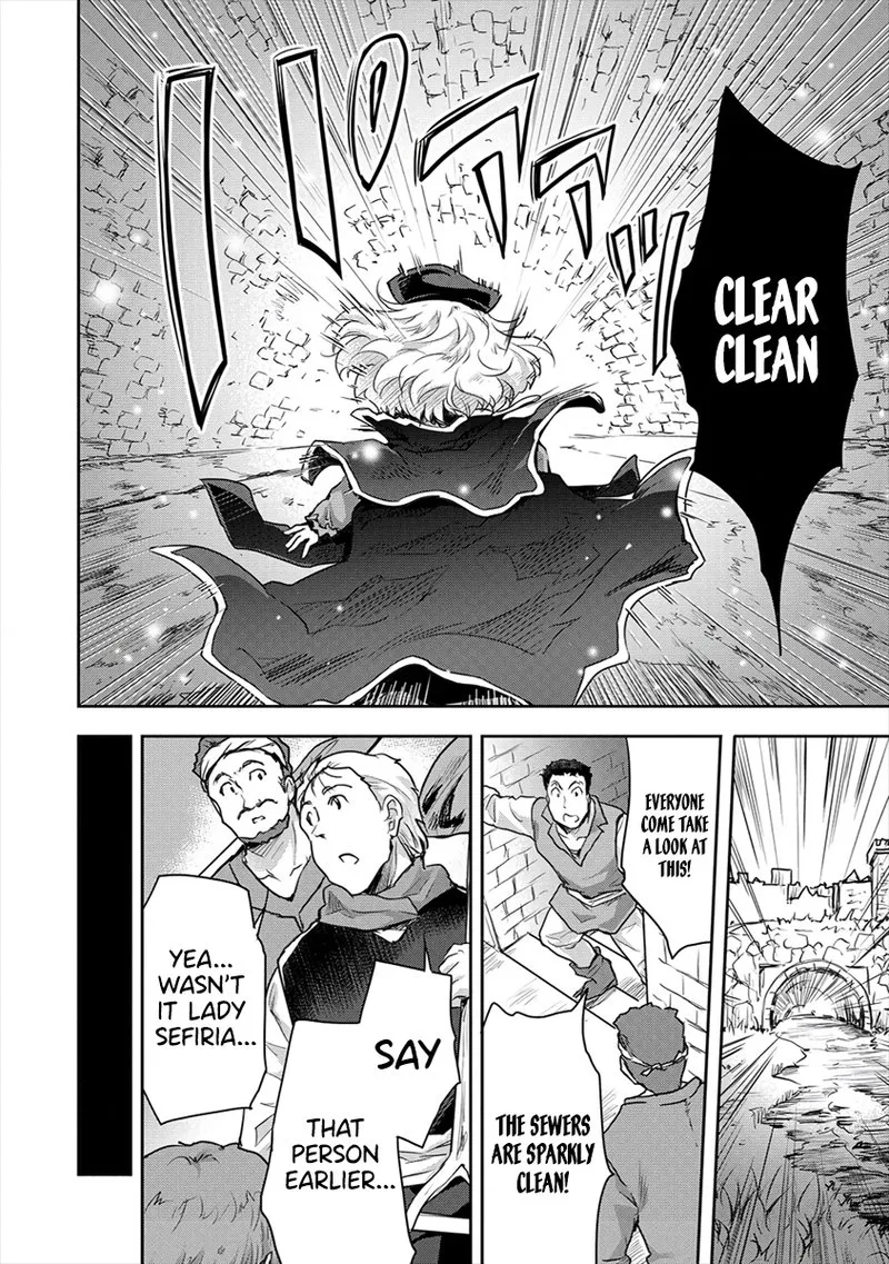 Shindou Sefiria no Gekokujou Program Chapter 21.2 page 6