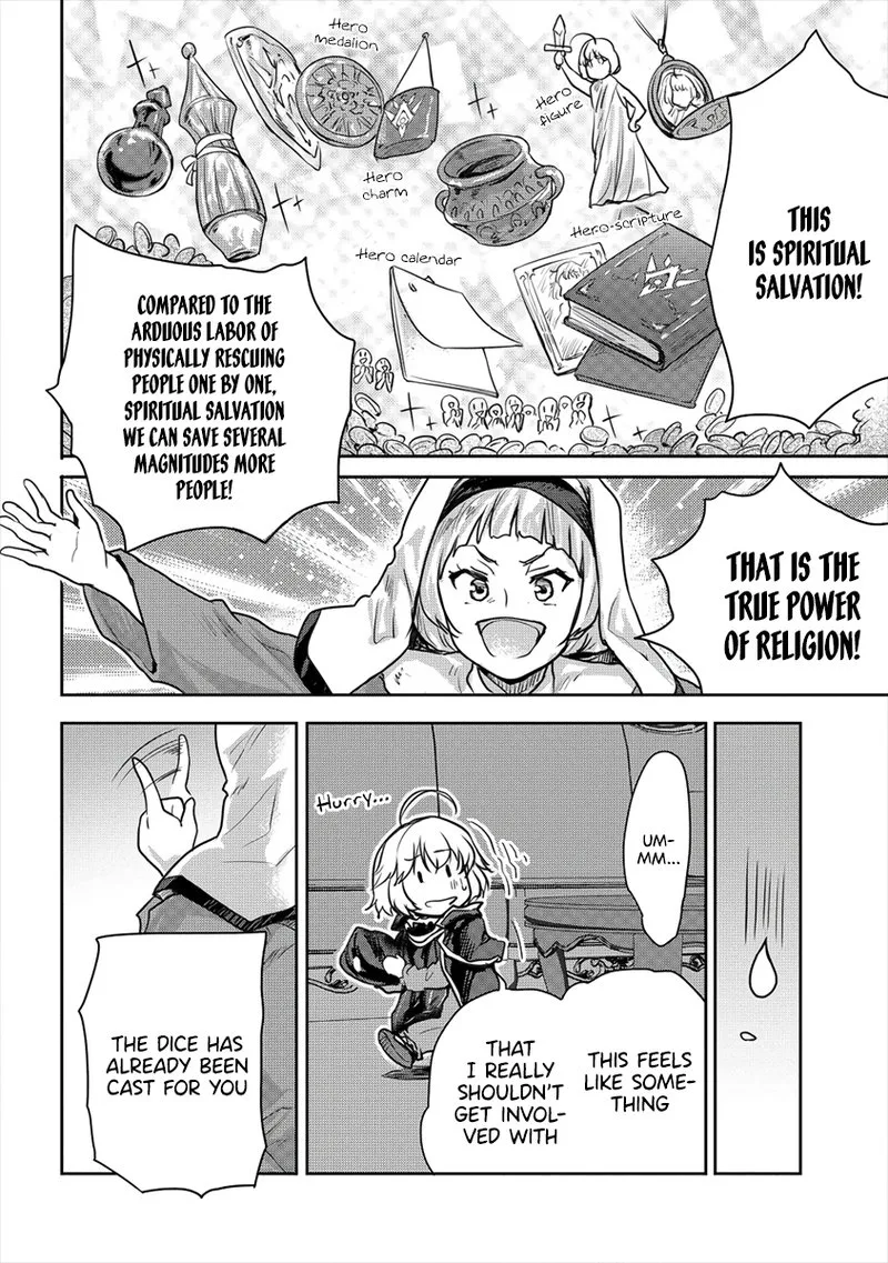 Shindou Sefiria no Gekokujou Program Chapter 21.2 page 12
