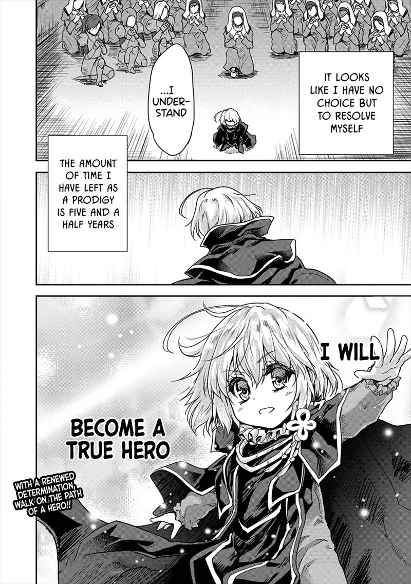 Shindou Sefiria no Gekokujou Program Chapter 21.2 page 16