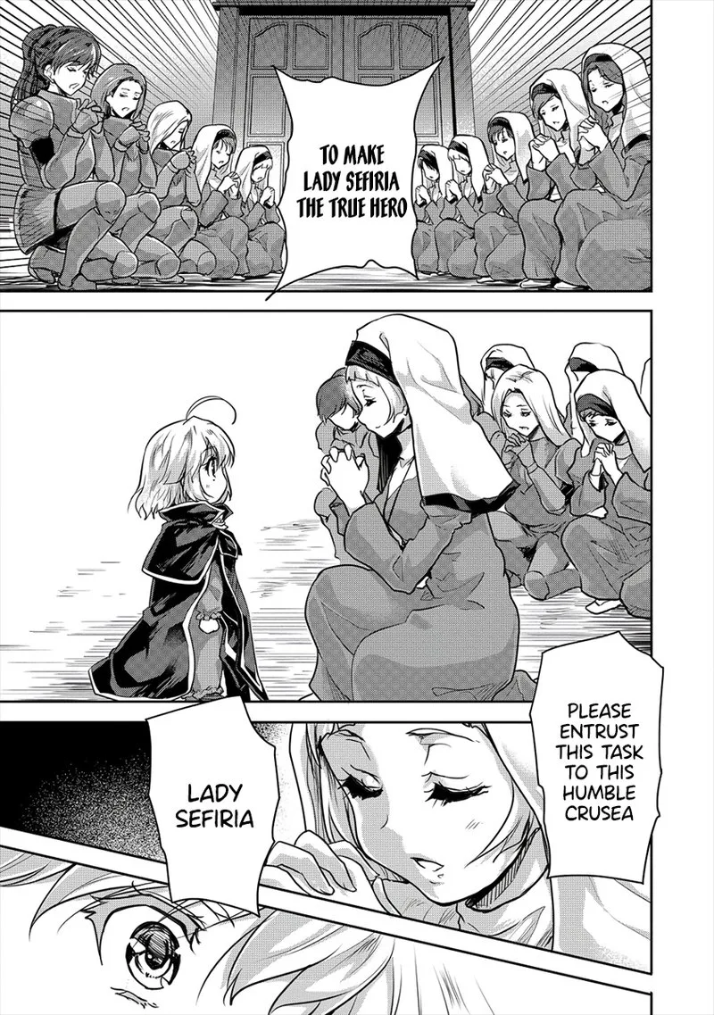 Shindou Sefiria no Gekokujou Program Chapter 21.2 page 15