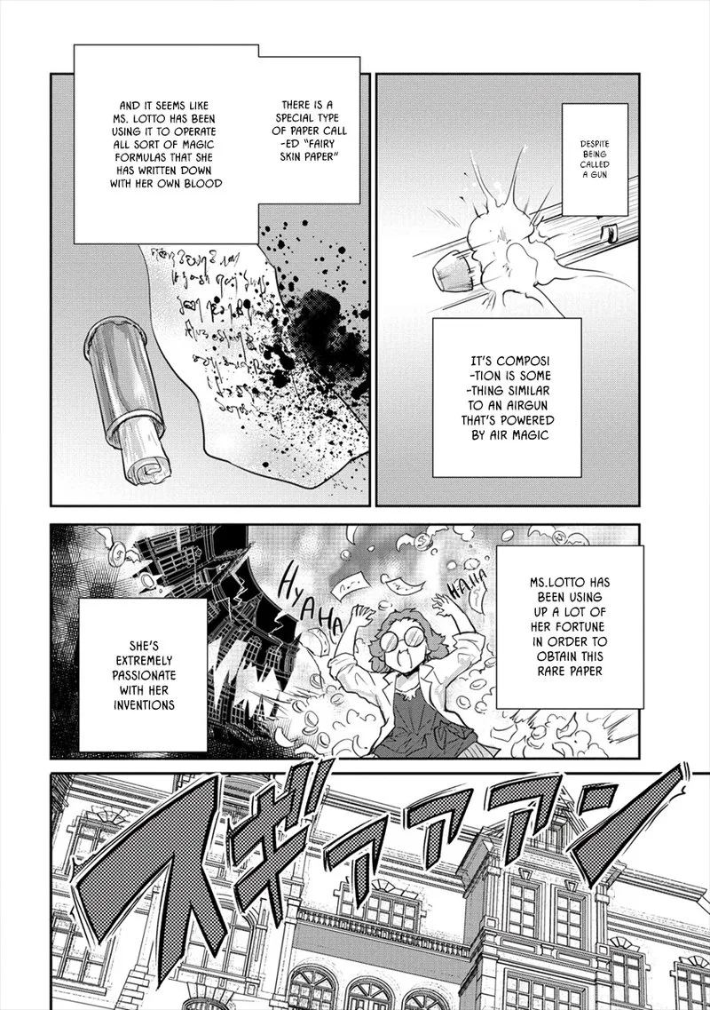 Shindou Sefiria no Gekokujou Program Chapter 22.1 page 12