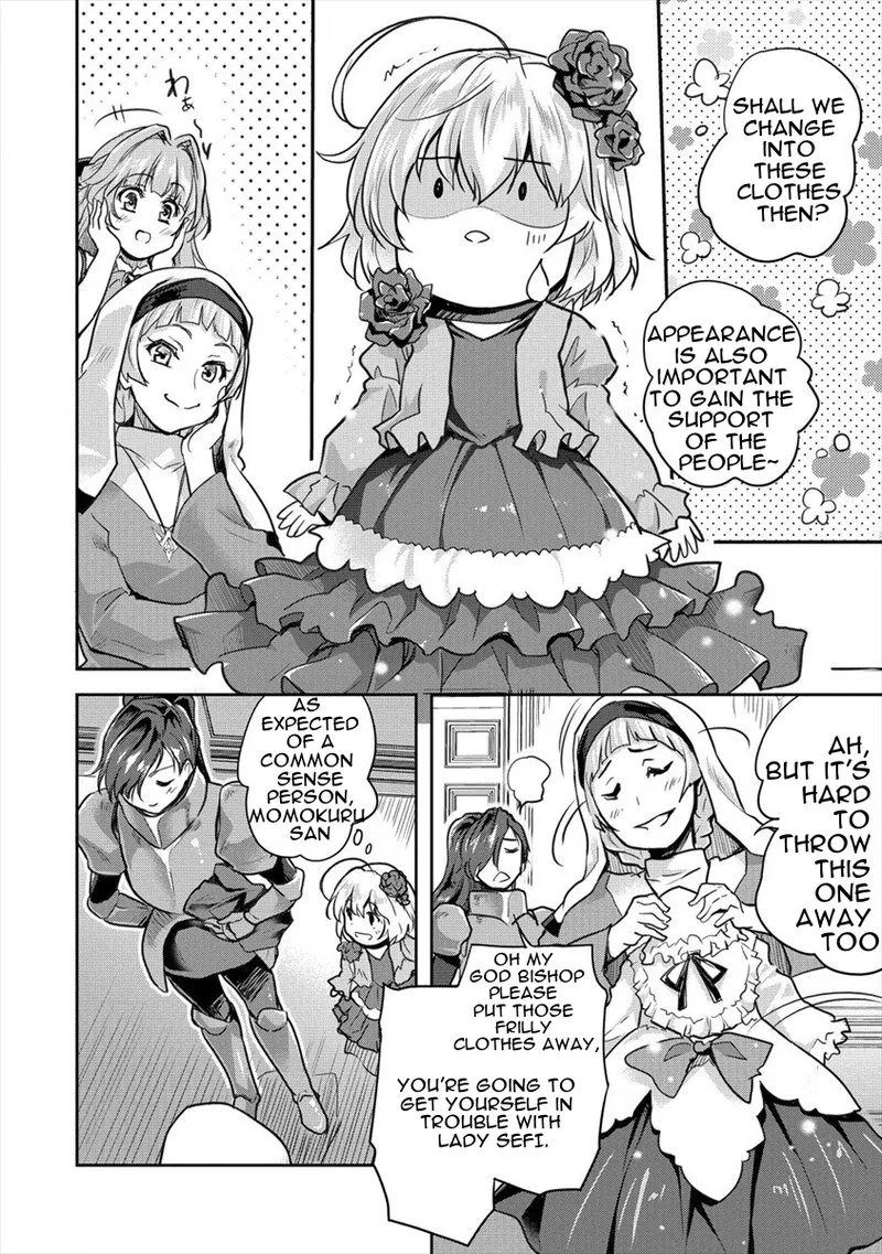 Shindou Sefiria no Gekokujou Program Chapter 22 page 2