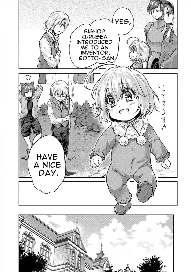 Shindou Sefiria no Gekokujou Program Chapter 22 page 9