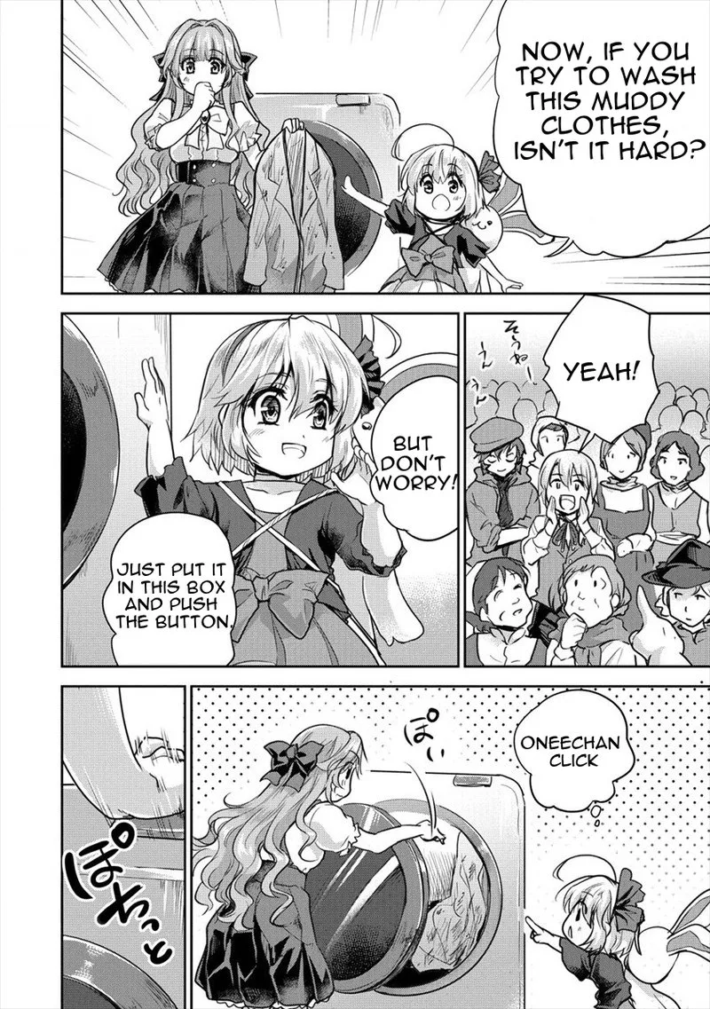 Shindou Sefiria no Gekokujou Program Chapter 22 page 18