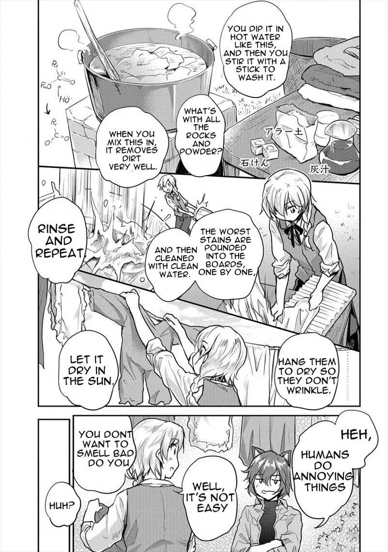 Shindou Sefiria no Gekokujou Program Chapter 22 page 7