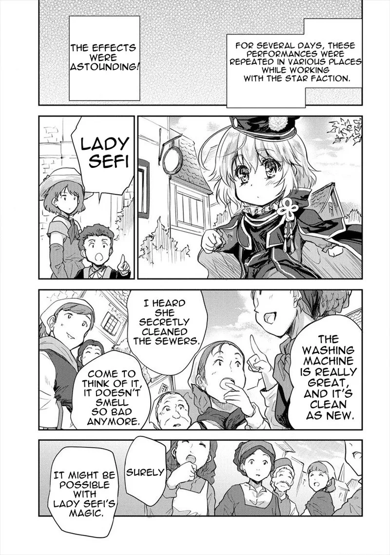 Shindou Sefiria no Gekokujou Program Chapter 22 page 21