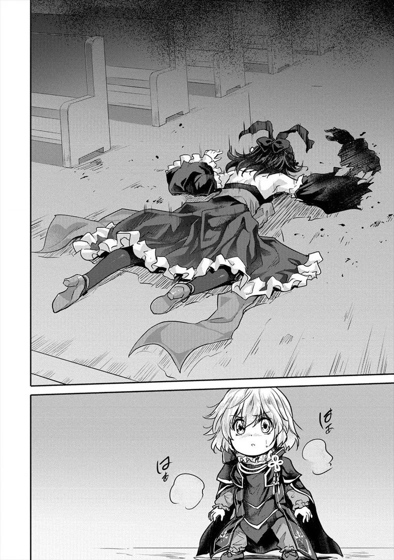 Shindou Sefiria no Gekokujou Program Chapter 23 page 18