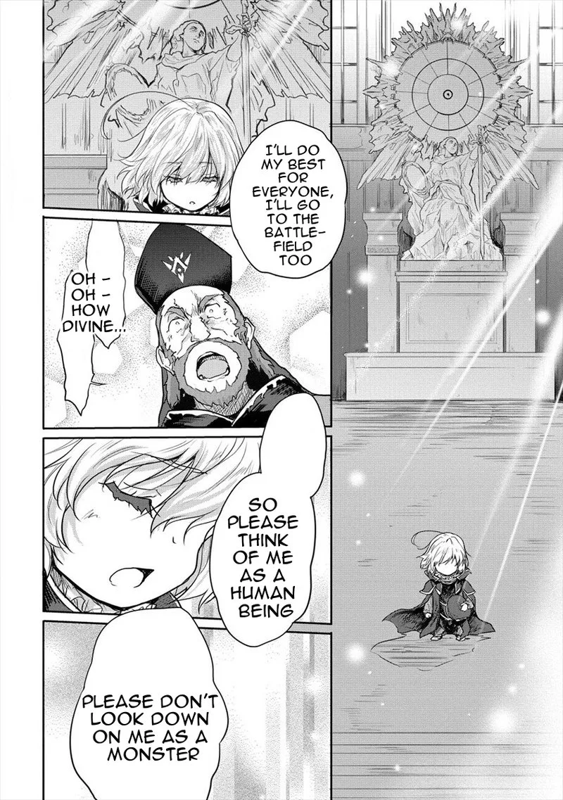 Shindou Sefiria no Gekokujou Program Chapter 23 page 12