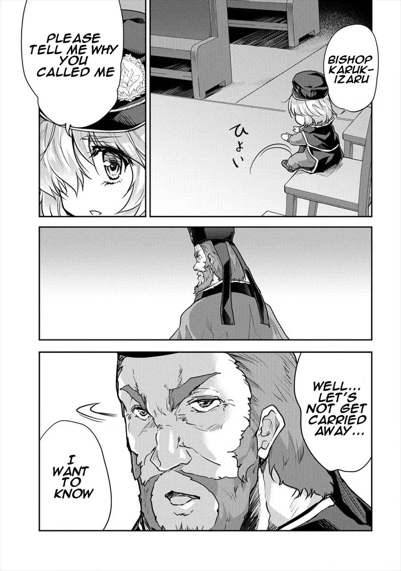 Shindou Sefiria no Gekokujou Program Chapter 23 page 5